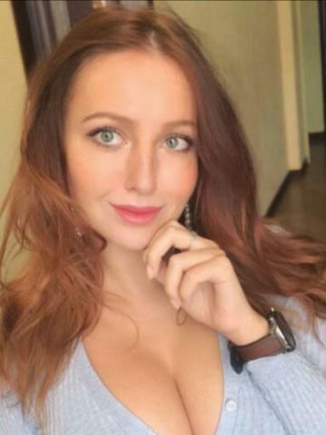 Карина