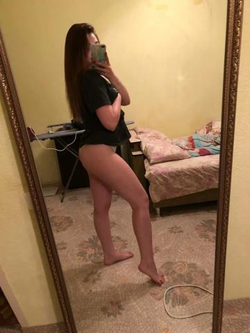 Геля